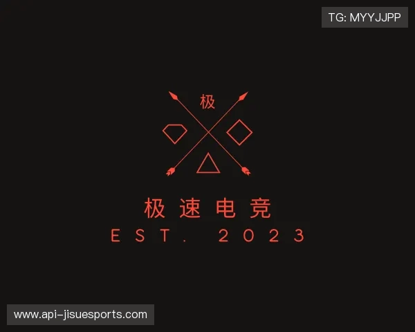 了解极速电竞平台